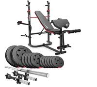 HOP-Sport® Banc de Musculation Pliable HS-1065, Pupitre de Curl, Papillon, Presse à Jambes, Set d’haltères de 38 kg, Disques de Poids en Plastique alésage 31 mm et Barres d'haltères Longue et Courtes