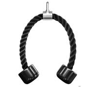 Hop-Sport Corde Triceps 72 cm, Nylon Antidérapant Câble de Traction pour Musculation pour la Maison ou la Salle de Sport à Domicile