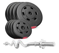 Hop-Sport Ensemble d'haltères 37kg, Barre d'Haltère Super Curl SZ 120 cm, Set de Disques de poids 4x5 kg, 4x2,5 kg pour Musculation