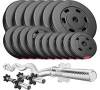 Hop-Sport Ensemble d'haltères 56 kg, Barre longue SZ 120 cm, Barres courtes 45 cm, Disques de poids 6x5 kg, 4x2,5 kg, 6x1,25 kg