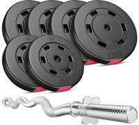 HOP-SPORT® Kit de Musculation 57 kg Barre d'Haltère 120 cm avec Set de Disques de Poids 4x10, 2x5 kg, Ensemble d'haltères avec Barre SZ et Fermetures en étoile