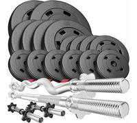 Hop-Sport Ensemble d'haltères 75 kg, Barre Longue, Set de Musculation avec Barre EZ Curl et Barres Courtes, Kit d'haltères avec Disques de Poids 2x10kg, 4x5kg, 4x2,5kg, 6x1,25 kg Noir