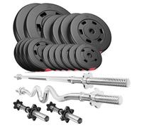 Hop-Sport Kit de musculation 76 kg Barre d'Haltère Super Curl 120 cm, Longue 167 cm Deux Barres courtes 45 cm, Set de Disques de poids 2x10 kg, 4x5 kg, 4x2,5 kg, 6x1,25 kg