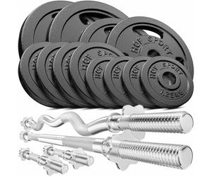 HOP-Sport® Ensemble d'Haltères en Fonte 66 kg avec Barres Courtes, Longue et SZ-Curl, Kit de Disques de Poids, Set Complet pour Musculation à Domicile, Noir