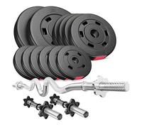 Hop-Sport Ensemble d'haltères 38kg, Barre d'Haltère Super Curl SZ 120 cm, Courtes 45 cm, Set Disques de poids 2x5, 4x2.5, 6x1.25 kg