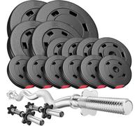 Hop-Sport Set de 56 kg Barres d'Haltère avec Disques de poids, Ensemble d'haltères avec Barre SZ 120 cm, Deux barres d'haltères courtes 45 cm, Kit d'haltères avec poids pour musculation 2x10 kg, 2x5 kg, 4x2,5 kg, 6x1,25 kg Noir