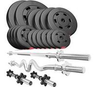 Hop-Sport Ensemble d'haltères 76kg, Barre d'Haltère Super Curl SZ 120cm, Longue 167cm, Barres Courtes 45cm, Set de Disques de poids