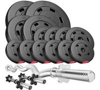 Hop-Sport Set de 56 kg Barres d'Haltère avec Disques de poids, Ensemble d'haltères avec Barre SZ 120 cm, Deux barres d'haltères courtes 45 cm, Kit d'haltères avec poids pour musculation 2x10 kg, 2x5 kg, 4x2,5 kg, 6x1,25 kg Noir
