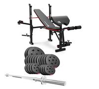 HOP-SPORT® Set d'haltères 38-129,5 kg, Banc de Musculation Pliable Multifonction HS-1055, Pupitre de Curl, Papillon, Presse à jambes, Ensemble de disques de poids en plastique 31 mm, Barres d'haltères