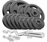 HOP-Sport® Set d'Haltères en Fonte 57 kg avec Ensemble de Barres SZ-Curl, Courtes, Kit de Disques de Poids Ajustables pour Musculation à Domicile, Fermetures Chromées, Noir