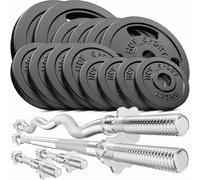 HOP-SPORT® Set d'Haltères en Fonte 76 kg, Deux Barres Courtes, Barre Longue et SZ-Curl ou Super SZ-Curl, Kit de Disques de Poids pour Musculation à Domicile, Ensemble d’haltères avec Poids