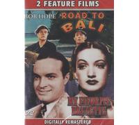 Hope, Bob - Best of Bob Hope: Road to Bali & Brunette [Import USA Zone 1]