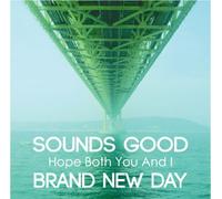 Hope Both You & I [Import allemand]