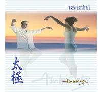 Hope Katie - Tai Chi