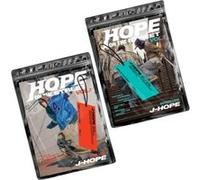 Hope On The Street Volume 1 (Random Version)