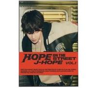 Hope On The Street Volume 1 (Weverse Version) CD