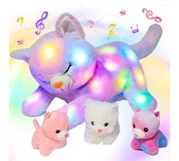Hopearl LED Musique Remplissage Chat illuminé Chant Peluche Jouet Jouet Jouet Ensemble Jouet Chat Maman avec 3 Chatons Cadeau pour Jeune Enfant Fille dans Une Berceuse roulante, Arc - en - Ciel, 45cm