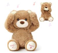 Hopearl Ours Coucou Interactif Répète Ce Que Tu Dis Peluche Ours Teddy Musical Chantant Parlant Animal Embourré Adorable Électrique Animé Cadeau pour Tout-Petits, Marron, 28 cm