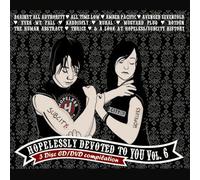 Various Artists - Hopelessly Devoted to.6 [Import]