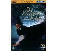 HOPELOZE HEKS/KUNST & VLIEGWERK/2 DVD/VN G