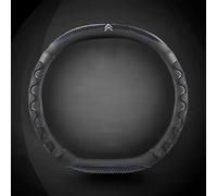 HOQWELCA Auto Couvre Volant pour Citroen C4 Cactus 2014-2017, Housse de Volant Caches de Volant en Cuir Couverture de Volant Respirant et Antidérapant Protege Volant Voiture Accessoires,D-D-B