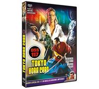 Hora Cero 1966 (DVD-R) (A Tout Coeur à Tokyo pour O.S.S. 117)