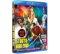 Hora Cero Tout Coeur A Tokyo pour O.S.S. 117 (BD-R) [Blu-Ray]