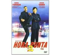 Hora Punta 2 [Import]