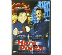 Hora Punta [Import]