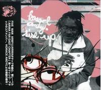 Horace Andy - Rise Up