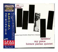Parlan, Horace - Speakin' My Piece -Ltd-