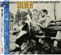 Horace Silver - 6 Peices of Silver [Import]