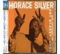 Horace Silver - and Spotlight on Art Blakey(japon-20bit)