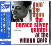 Horace Silver - Doin' The Thing - Shm-Cd [Compact Discs] Shm Cd, Japan - Import