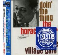 Horace Silver - Doin'thing [Import]
