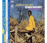 Horace Silver - Serenade to Soul Sister [Import]