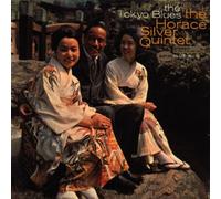 Horace Silver - The Tokyo Blues