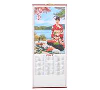 HORIALENCE Calendrier mural chinois : Année de la Chèvre 2027 - Agenda mensuel du zodiaque chinois - Décoration Feng Shui pour la maison ou le bureau - Nouvel An lunaire