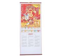 HORIALENCE Calendrier mural vertical Année de la Chèvre 2027 - Rouleau d'art traditionnel chinois représentant une chèvre - Décoration pour le Nouvel An lunaire (bureau, magasin, maison)
