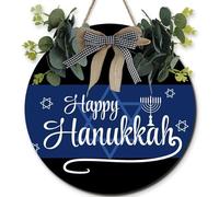 Horienteeon Farmhouse Happy Hanukkah - Décoration en bois pour porche - Étoiles de David grises - Festival juif des lumières - Décoration de Hanoukka - Décoration d'extérieur - 28 cm
