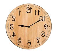 Horienteeon Horloge murale inversée silencieuse sans tic-tac horloge en bois décorative alimentée par piles pour chambre cuisine salon salle de bain ronde 25 cm
