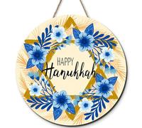 Horienteeon Panneau de porte de ferme Happy Hanukkah pour porte d'entrée, porche, 30 cm, étoiles de David, festival juif des lumières, décoration juive pour la maison et la cuisine