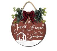 Horienteeon Panneau en bois à suspendre « Merry Christmas » avec inscription « Jesus is The Reason for The Season » pour porte d'entrée, porte d'entrée, porche, mur, décoration d'intérieur, 28 cm
