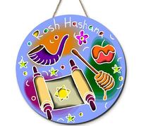 Horienteeon Panneau en bois « Happy Rosh Hashana » - Panneau de porte en bois rustique à suspendre - Décoration pour mur, maison, ferme, porche, extérieur, décoration juive - 30 cm