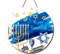Horienteeon Panneau « Happy Hanoukka » en bois pour porte d'entrée, couronnes rondes en bois de 28 cm, étoiles de David, festival juif des lumières, décoration de Hanouka, cuisine, décoration