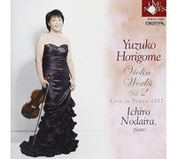 Horigome Yuzuko - Horigome Yuzuko Violin Works V