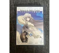 Horizon In The Middle Of Nowhere Saison 1 - Coffret Anime Dvd
