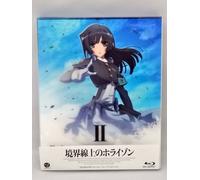 境界線上のホライゾン (Horizon on the Middle of Nowhere) 2 (初回限定版) [Blu-ray]