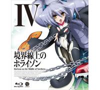 境界線上のホライゾン (Horizon on the Middle of Nowhere) 4 [Blu-ray]