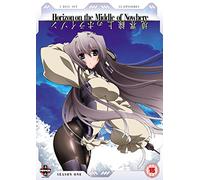 Horizon on The Middle of Nowhere Series 1 Collection [Import]